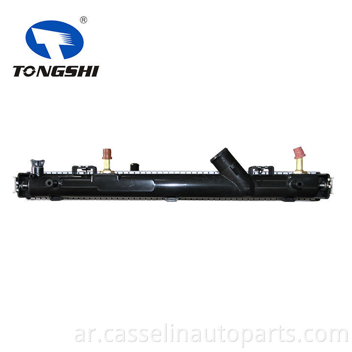 الرادياتير سيارات سيارات CARIATIAR AUTOMOIATIAR ALICIATIAT